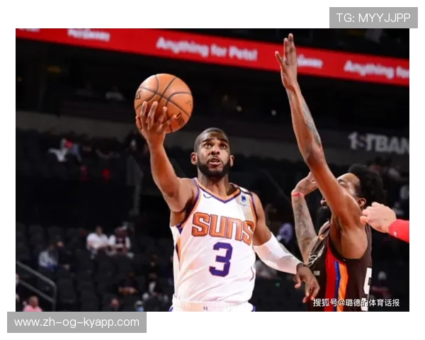 保罗高吊传球助攻队友轻松得分