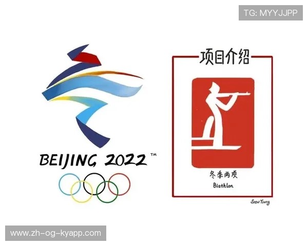 冬季两项选手射偏后自责嘶吼，全网心疼