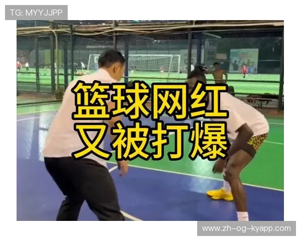 NBA球星被帽飞三米的背后：篮球场上的精彩瞬间与完美反击