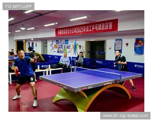乒乓球国际交流赛成为新兴竞技平台