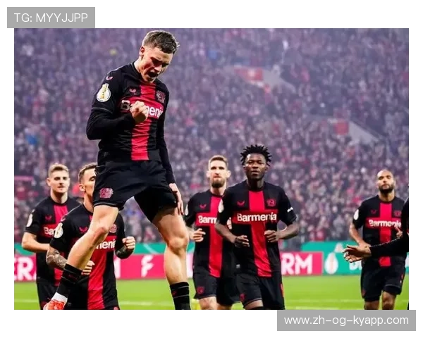 勒沃库森取得多场连胜，势不可挡，勒沃库森是什么意思